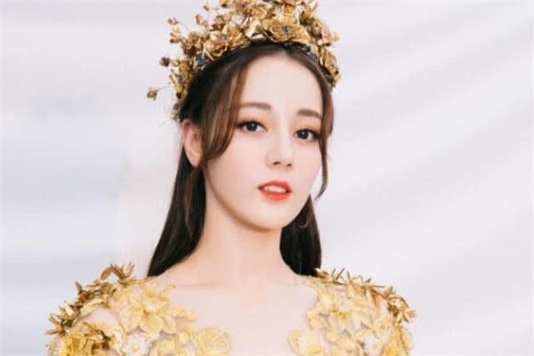 Địch Lệ Nhiệt Ba Địch Lệ Nhiệt Ba