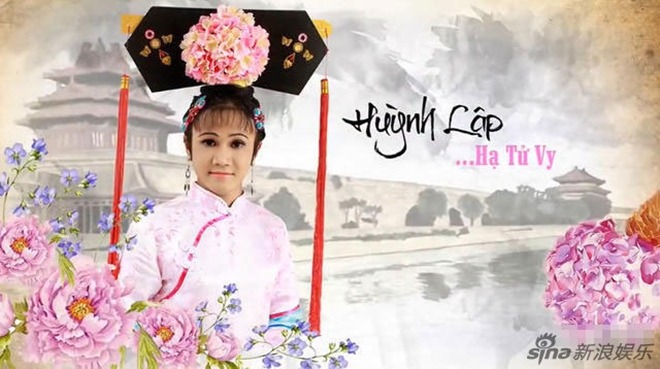 Nếu tất cả những phiên bản trên nổi tiếng ở Trung Quốc thì bản Hoàn Châu Cách Cách cuối cùng lại được đông đảo netizen Việt biết đến. Đó chính là bản Chầu Hoan Cua Chống (Hoàn Châu Công Chúa parody) của DAMtv. Người thủ vai Hạ Tử Vy chính là anh chàng Huỳnh Lập duyên dáng. Netizen xứ Trung sau khi biết đến phiên bản này đã ngã ngửa bởi nó có 'quá nhiều muối'. Thay vì hóa thân thành một nàng Hạ Tử Vy hiểu biết rộng, nhu mì, thông minh, phiên bản của Huỳnh Lập lại khùng khùng, điên điên, hùa theo những trò đùa náo loạn hậu cung của Tiểu Yến Tử. Bản parody này không chỉ gây sốt tại Việt Nam mà sau đó còn được đông đảo Cnet chia sẻ đầy thích thú.