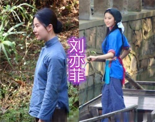 Dù có làm tóc, mặc đồ quê một cục thì gương mặt Lưu Diệc Phi vẫn không thể phèn được.