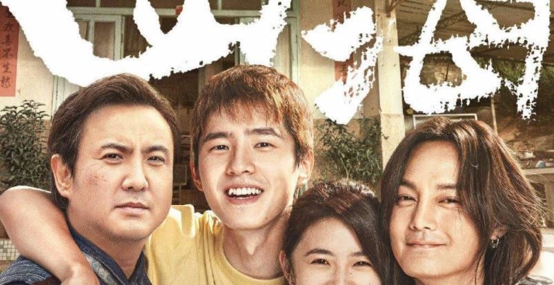 Khi nhuộm tóc vàng anh chàng bị dìm nhan sắc tới 50%. Khi nhuộm tóc vàng anh chàng bị dìm nhan sắc tới 50%.