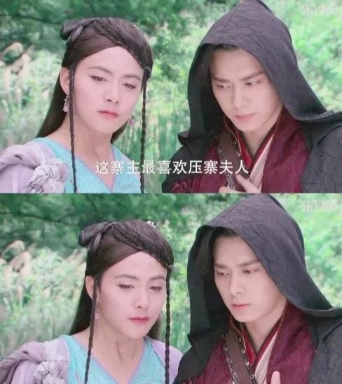 Một lần nữa, Mã Thiên Vũ lại chứng minh vẻ đẹp phi giới tính của mình khi giả gái trong Tiên Kiếm Kỳ Hiệp.