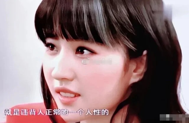 Lý do khiến Lưu Diệc Phi không thích để tóc mái - Ảnh 1 Lý do khiến Lưu Diệc Phi không thích để tóc mái - Ảnh 1