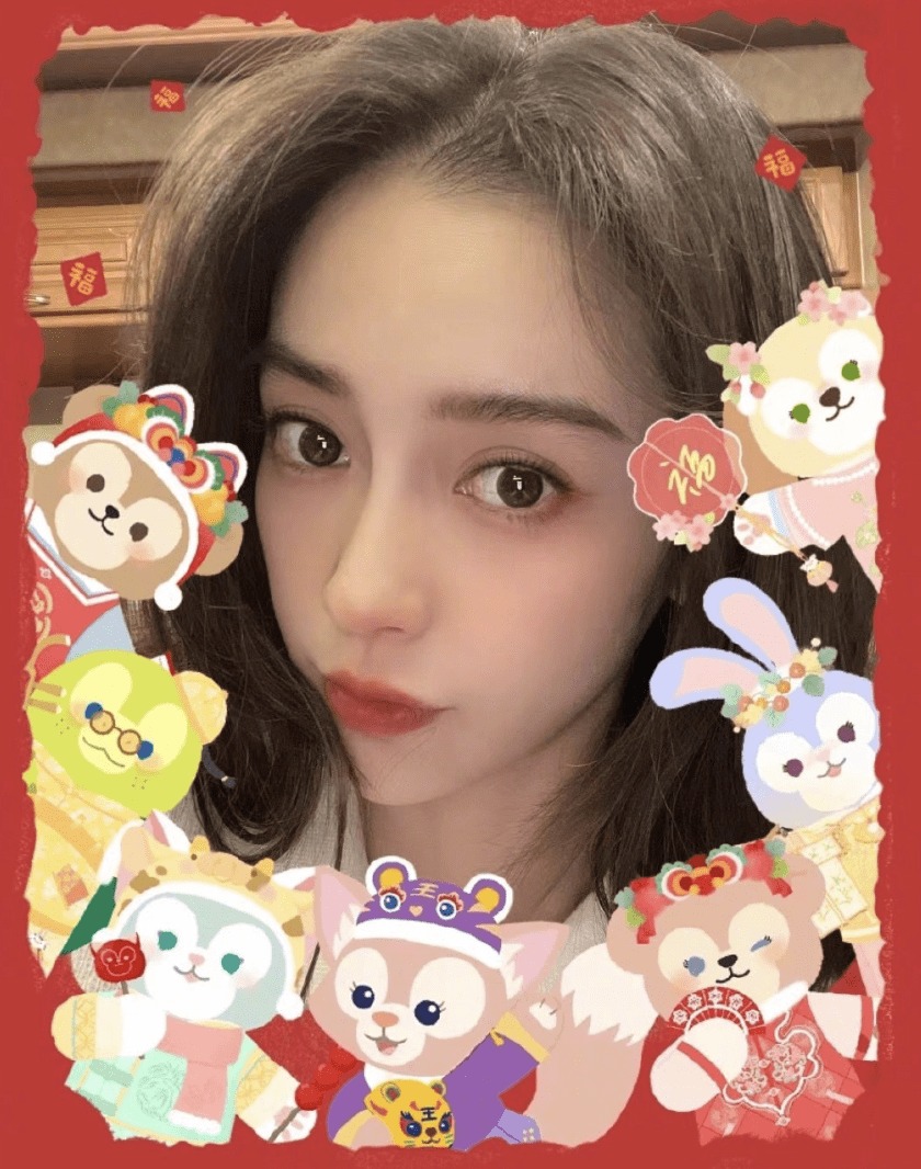 Angela Baby khoe nhan sắc xinh đẹp sau tuyên bố ly hôn. Angela Baby khoe nhan sắc xinh đẹp sau tuyên bố ly hôn.
