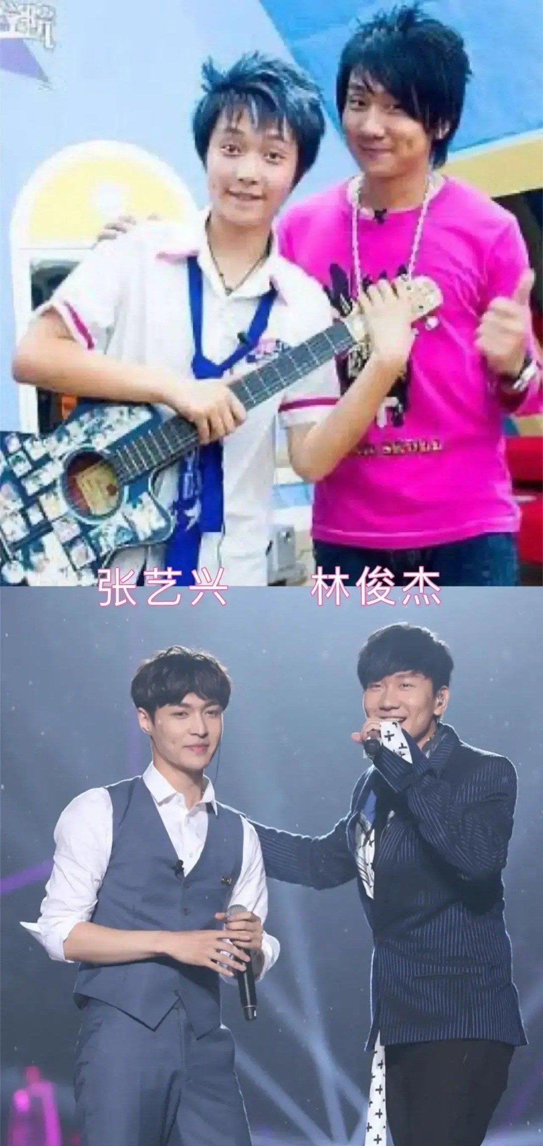 Khoảnh khắc Trương Nghệ Hưng và Lâm Tuấn Kiệt ở 2 thời điểm khác nhau khiến khán giả thích thú. Có thể thấy qua thời gian, Lâm Tuấn Kiệt chững chạc hơn còn Trương Nghệ Hưng thì ngày càng đẹp trai.