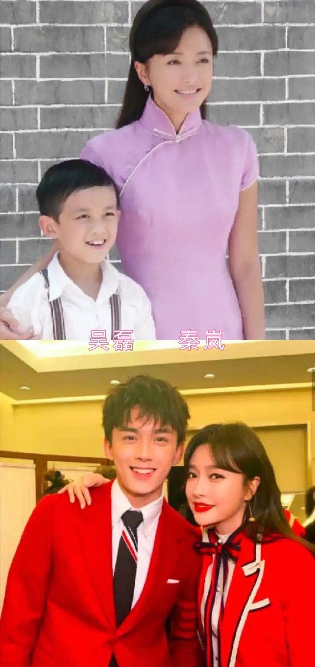 Ngô Lôi có rất nhiều ảnh chụp với các đàn chị trong Cbiz và bức ảnh chụp cùng Tần Lam này là một ví dụ. Anh ấy lớn lên, trổ mã thành một nam diễn viên điển trai còn Tần Lam thì ngày càng xinh đẹp, lão hóa ngược.