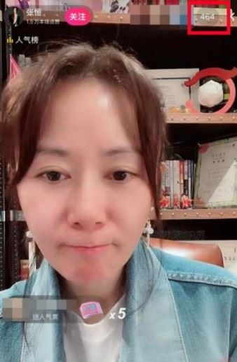 Công chúa kiêu ngạo nhất Hoàn Châu Cách Cách tái xuất sau nhiều năm ở ẩn - Ảnh 1