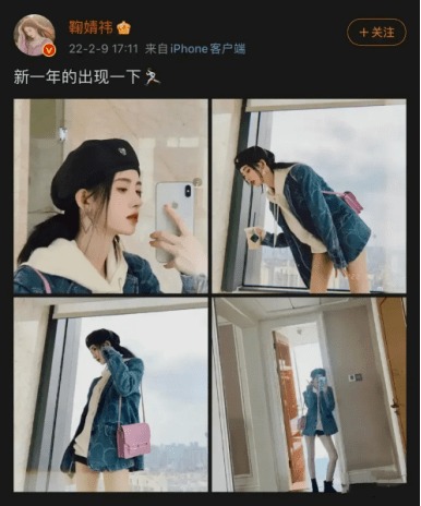 Những bức ảnh selfie của Cúc Tịnh Y luôn được nhiều cô gái ngưỡng mộ vì rất đẹp. Những bức ảnh selfie của Cúc Tịnh Y luôn được nhiều cô gái ngưỡng mộ vì rất đẹp.