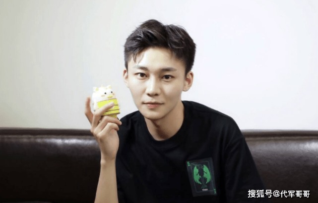 MC quốc dân Yoo Jae Suk lọt top 8 ngôi sao 'mở bát' thị phi cho Cbiz năm 2022 - Ảnh 5 MC quốc dân Yoo Jae Suk lọt top 8 ngôi sao 'mở bát' thị phi cho Cbiz năm 2022 - Ảnh 5