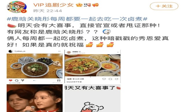 Dưa hỉ sự được blogger tung ra vào cuối ngày 21/2. Dưa hỉ sự được blogger tung ra vào cuối ngày 21/2.