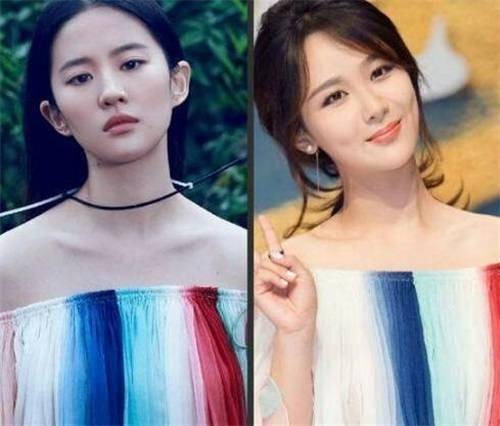 Nếu Dương Tử và Địch Lệ Nhiệt Ba đụng hàng, chắc chắn nhiều người đoán rằng phần thắng sẽ nghiêng về phía 'thần tiên tỷ tỷ'. Hai cô nàng từng mặc một chiếc váy quây 7 sắc cầu vồng. Lưu Diệc Phi khi ấy xõa tóc, đeo vòng cổ màu đen tạo cảm giác quyến rũ bí ẩn. Dương Tử lại tạo cảm giác ngọt ngào, đơn giản. Tuy nhiên, phần đa mọi người cho rằng chiếc váy này rất xấu và nhan sắc của 2 sao nữ đã phải 'gánh còng lưng'.