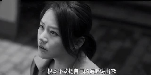 Mã Tư Thuần và dàn sao Hoa ngữ ám ảnh khi bị bắt nạt học đường - Ảnh 1 Mã Tư Thuần và dàn sao Hoa ngữ ám ảnh khi bị bắt nạt học đường - Ảnh 1