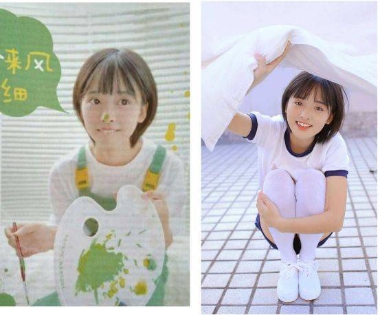 Những fan Cbiz đều biết đến Thẩm Nguyệt qua web drama thanh xuân Gửi Thời Thanh Xuân Ngây Thơ Tươi Đẹp, sau đó là Vườn Sao Băng phiên bản mới. Do vóc người thấp bé nên Thẩm Nguyệt đã trở thành 'nữ thần thanh xuân vườn trường' trong lòng khán giả. Trên thực tế, trước đây cô nàng từng làm người mẫu ảnh cho một tạp chí.