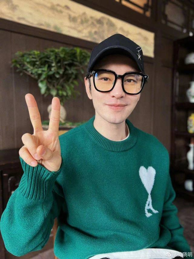 Hậu ly hôn Angela Baby, Huỳnh Hiểu Minh đón ngày 8/3 bên người phụ nữ đặc biệt - Ảnh 1 Hậu ly hôn Angela Baby, Huỳnh Hiểu Minh đón ngày 8/3 bên người phụ nữ đặc biệt - Ảnh 1