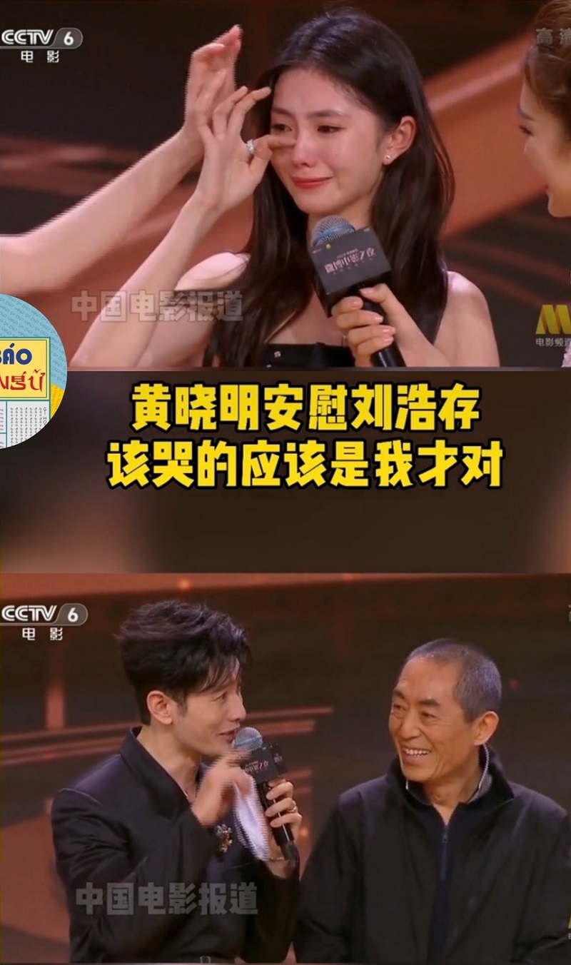 Huỳnh Hiểu Minh muốn khóc vì không được Trương Nghệ Mưu mời đóng phim