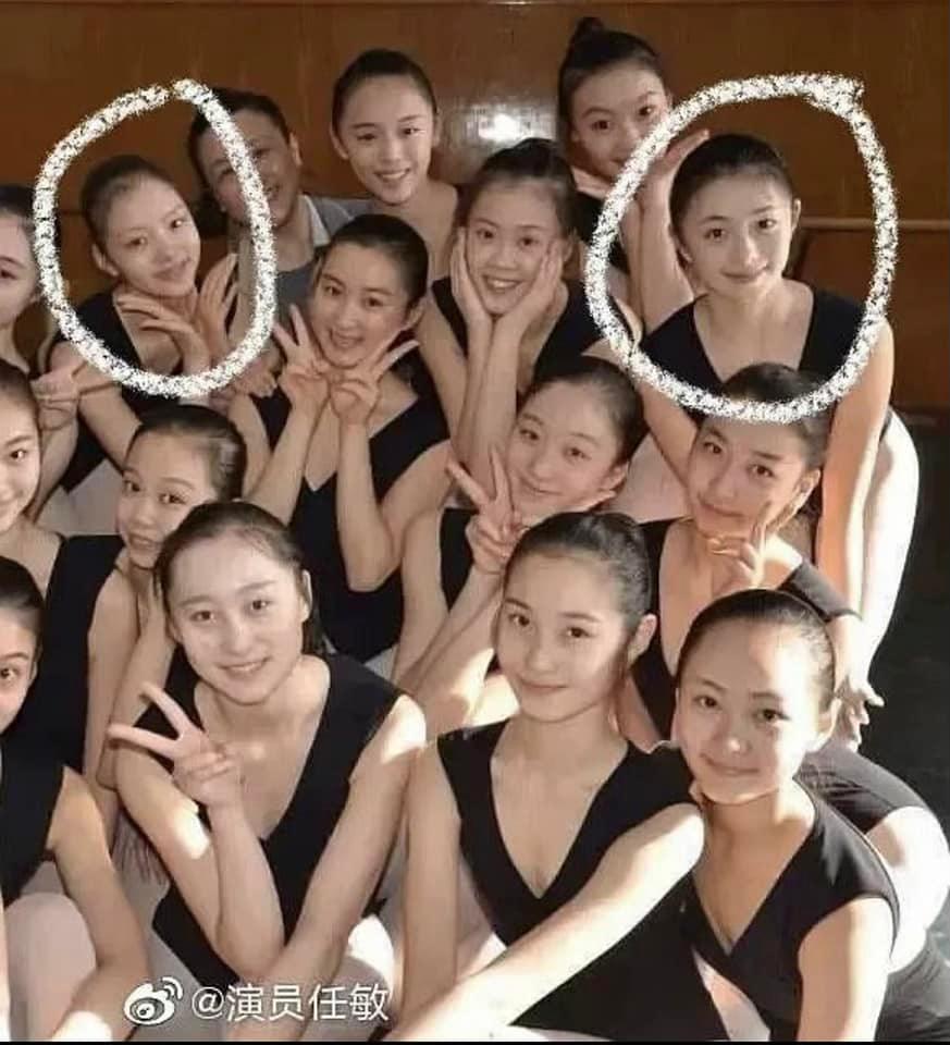Lưu Hạo Tồn và Nhậm Mẫn học cùng lớp. Nhậm Mẫn nói cô là người nhỏ nhất lớp, sinh năm 1999. Lưu Hạo Tồn và Nhậm Mẫn học cùng lớp. Nhậm Mẫn nói cô là người nhỏ nhất lớp, sinh năm 1999.