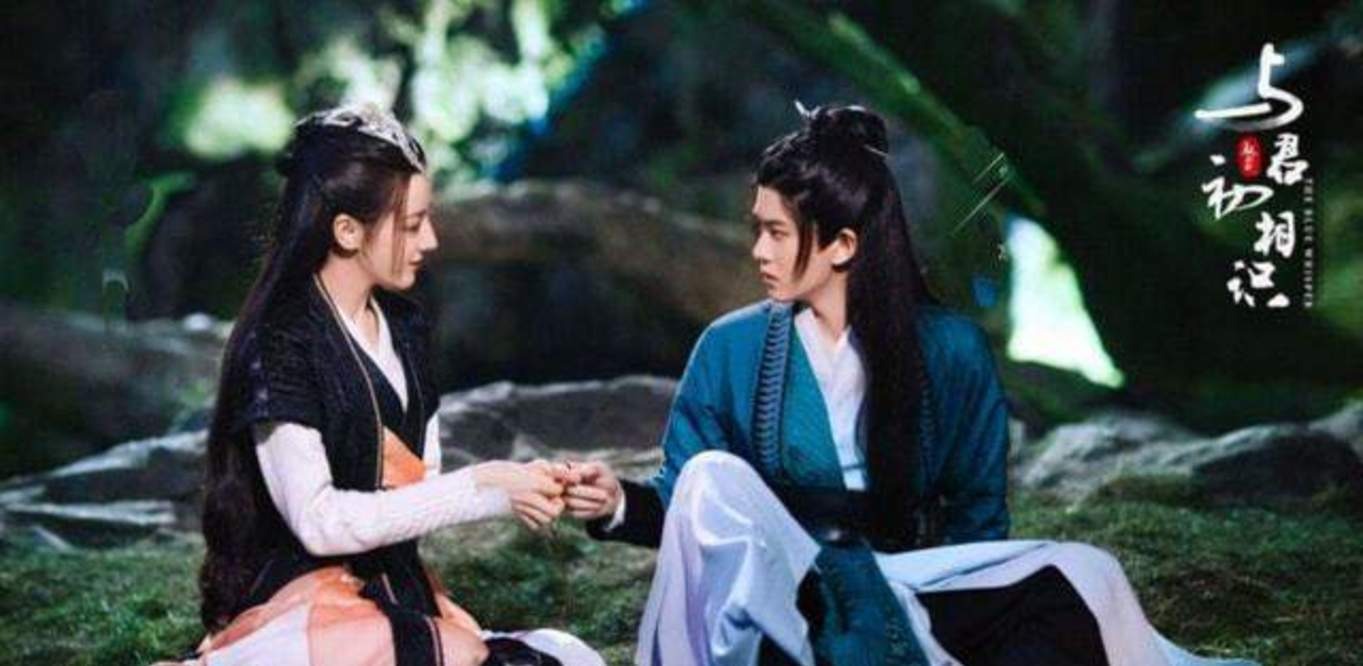 Ngự Giao Ký lên sóng hôm 17/3. Ngự Giao Ký lên sóng hôm 17/3.