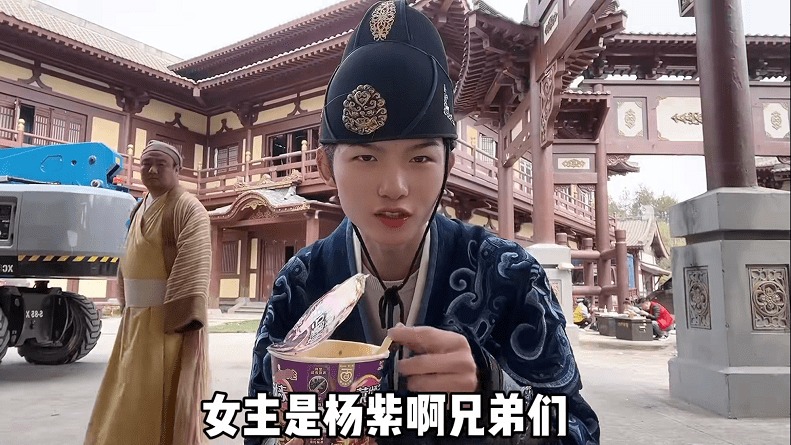 Người này tự nhận thuộc đoàn phim Thanh Trâm Hành.