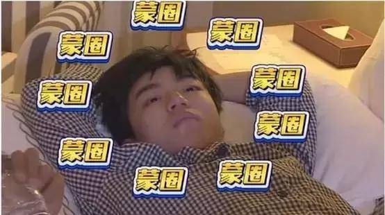 14 nam thần Hoa ngữ say ngủ: Dương Dương tuyệt sắc, Hạo Nhiên nữ tính, Trương Hàn giả trân - Ảnh 1