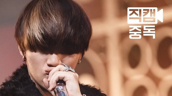 'Quý bà Smell' Daesung khiến VIP choáng váng với diện mạo mới 3