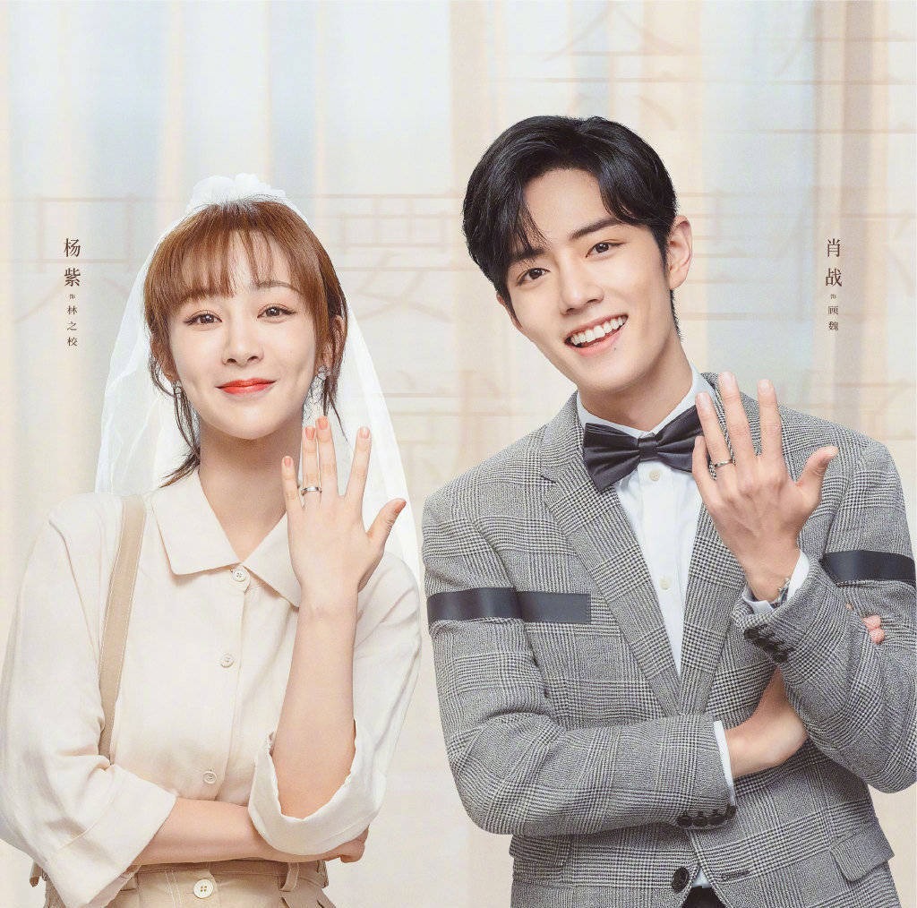 Những ai đẩy thuyền 'Tử - Chiến' chắc sẽ bấn loạn với khoảnh khắc này.