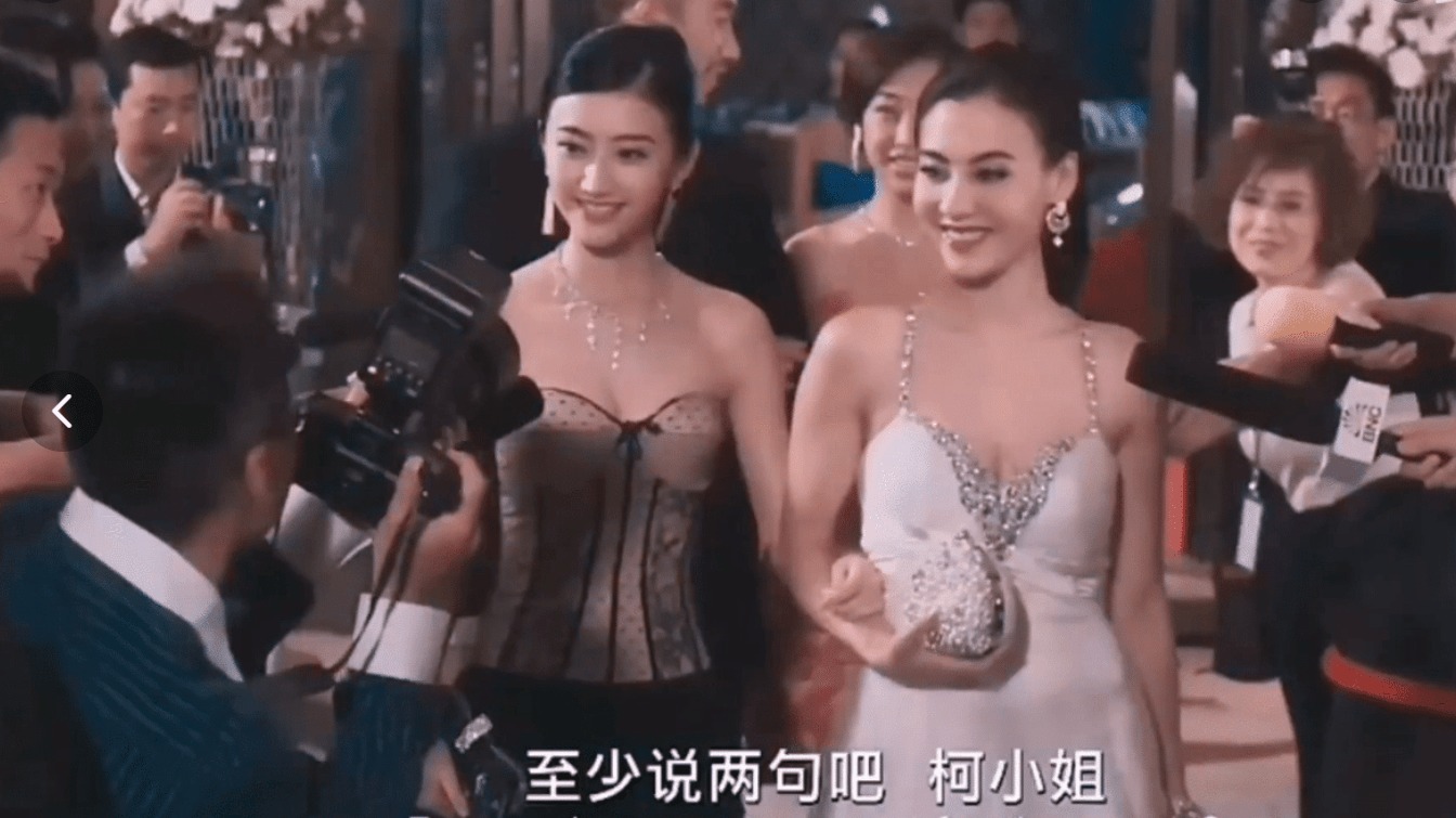 Khoảnh khắc Trương Bá Chi, Cảnh Điềm đọ sắc, mỗi người một vẻ mười phân vẹn mười - Ảnh 1 Khoảnh khắc Trương Bá Chi, Cảnh Điềm đọ sắc, mỗi người một vẻ mười phân vẹn mười - Ảnh 1