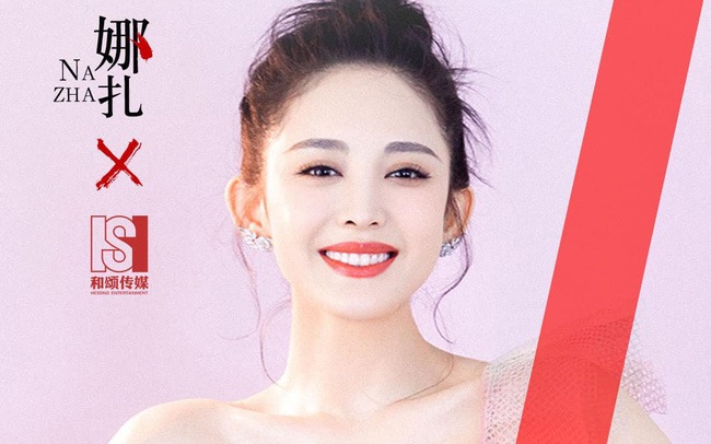 Cổ Lực Na Trát được nhận vào Khoa biểu diễn của Học viện Điện ảnh Bắc Kinh và nhanh chóng trở thành hoa khôi Bắc Ảnh lúc bấy giờ. Cô nàng trầm tính, hướng nội và dễ thương, sở hữu gương mặt tinh tế, khí chất nổi bật. Chính nhờ vẻ đẹp bất phàm của mình mà dù diễn phim bị chê đơ nhưng Cổ Lực Na Trát vẫn được rất nhiều người yêu thích. Một số phim nổi bật của mỹ nhân Tân Cương là: Thanh Khâu Hồ Truyền Thuyết, Sơn Hải Kinh Xích Ảnh Truyền Thuyết, Võ Thần Triệu Tử Long, Trạch Thiên Ký ...