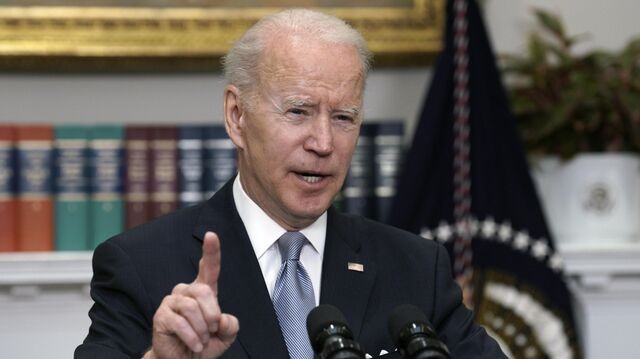 Joe Biden lại có dấu hiệu lú lẫn khiến người Mỹ lo sốt vó - Ảnh 1 Joe Biden lại có dấu hiệu lú lẫn khiến người Mỹ lo sốt vó - Ảnh 1