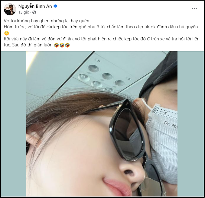Dòng trạng thái của nam diễn viên Bình An thu hút sự chú ý cộng đồng mạng. Ảnh: FBNV. Dòng trạng thái của nam diễn viên Bình An thu hút sự chú ý cộng đồng mạng. Ảnh: FBNV.
