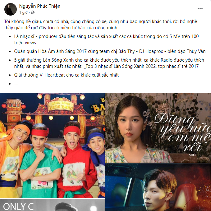 Nhạc sĩ Only C. Nhạc sĩ Only C.