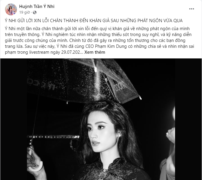 Phương Lê tiếp tục có động thái với ồn ào Ý Nhi, kiên quyết bảo vệ nàng hậu đến cùng - Ảnh 2 Phương Lê tiếp tục có động thái với ồn ào Ý Nhi, kiên quyết bảo vệ nàng hậu đến cùng - Ảnh 2