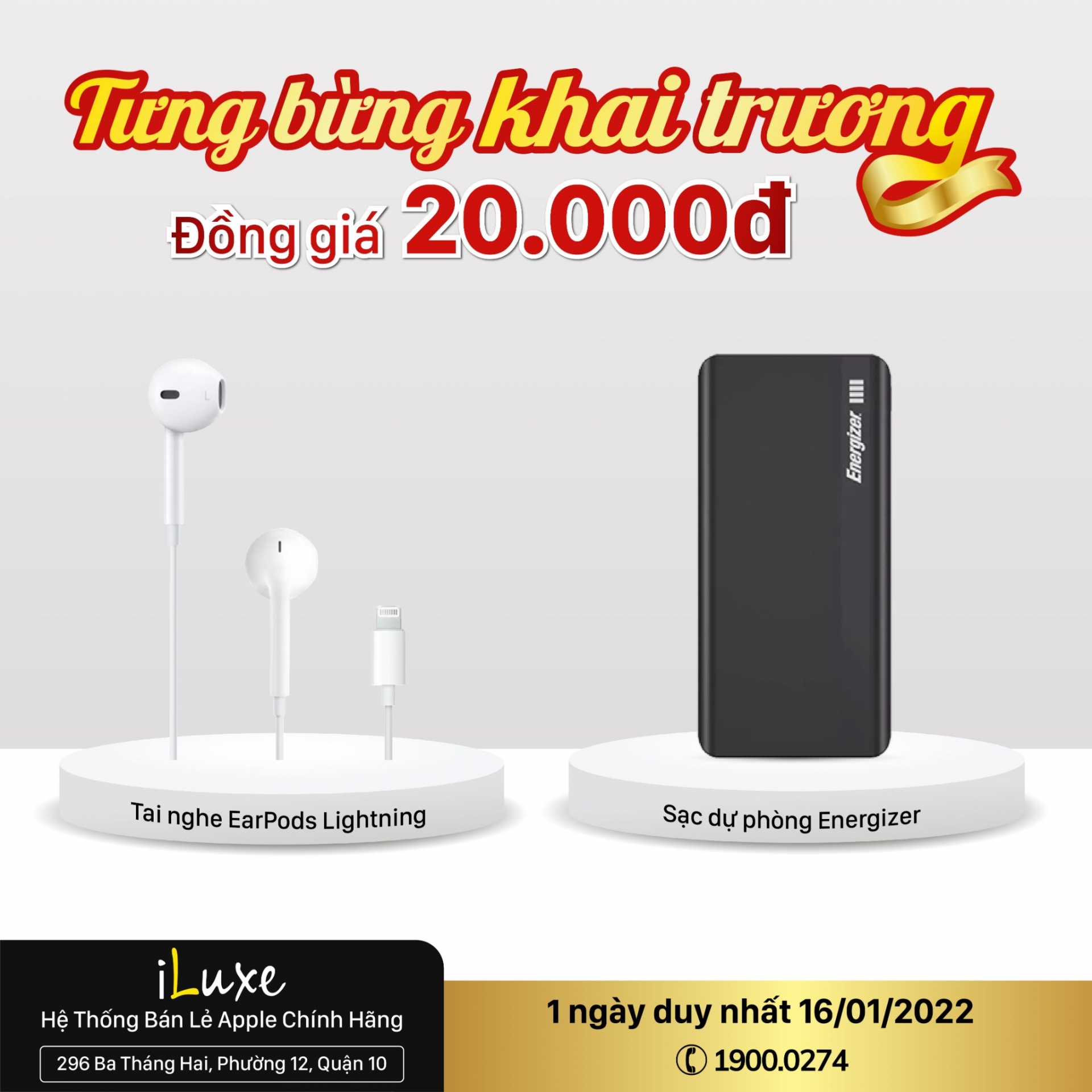 Mua AirPods tặng AirPods, giảm thêm đến 1.800.000đ trong chương trình khai trương iLuxe 3 Mua AirPods tặng AirPods, giảm thêm đến 1.800.000đ trong chương trình khai trương iLuxe 3