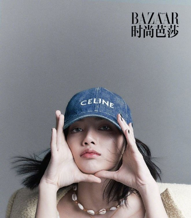 Toàn bộ ảnh của Lisa Black Pink bị 'bốc hơn' trên Weibo của Harper's Bazaar China với nguyên do 'khó chấp nhận' - Ảnh 2 Toàn bộ ảnh của Lisa Black Pink bị 'bốc hơn' trên Weibo của Harper's Bazaar China với nguyên do 'khó chấp nhận' - Ảnh 2