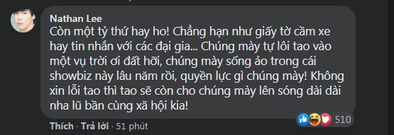 Ảnh chụp màn hình Ảnh chụp màn hình