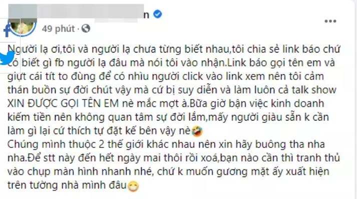Ảnh chụp màn hình Ảnh chụp màn hình