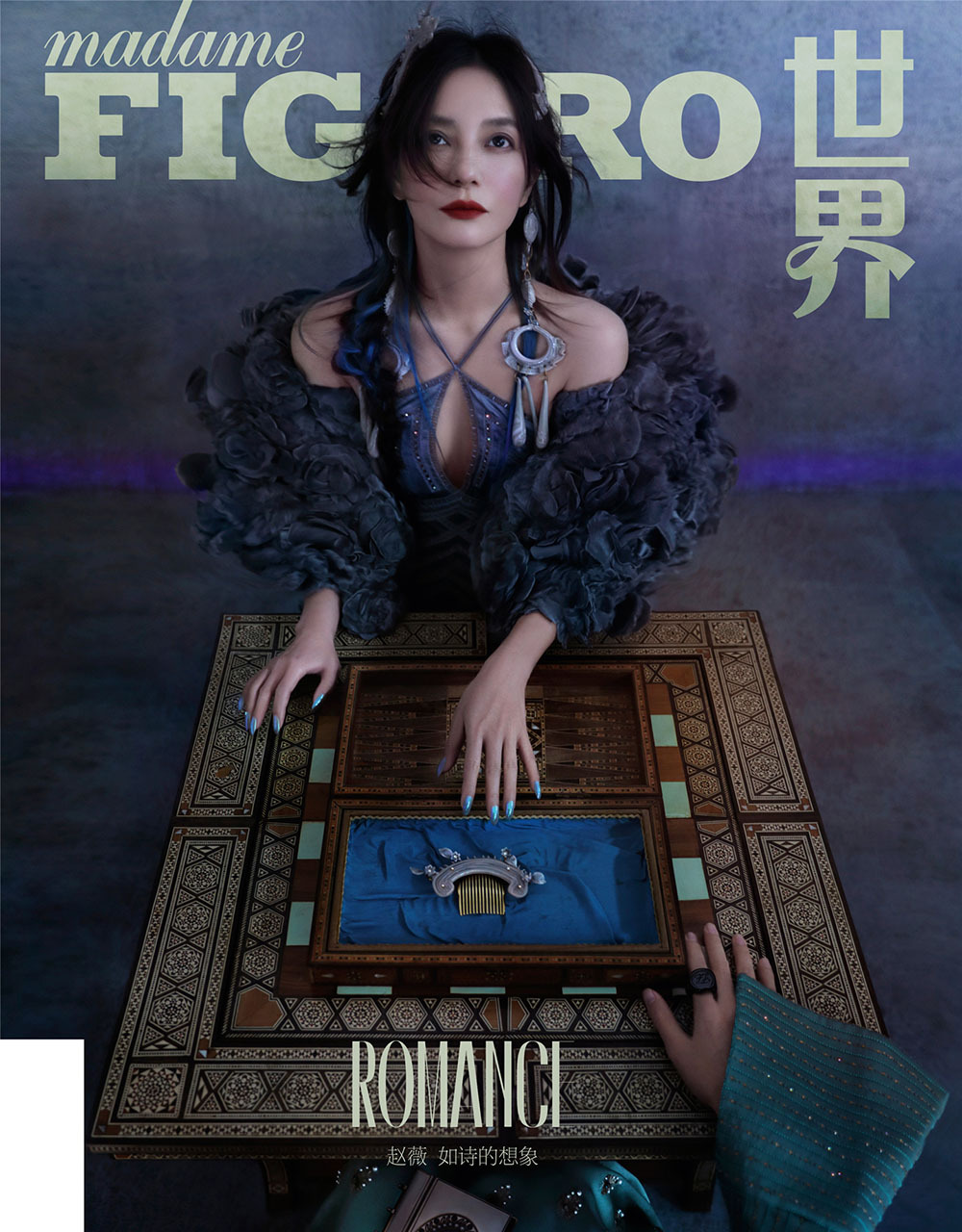 Triệu Vy ‘bóp nghẹt’ trái tim dân tình trong thiết kế xuyên thấu - Ảnh 3