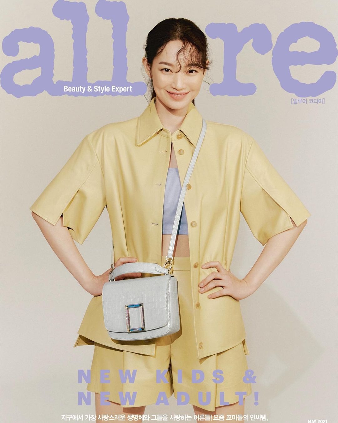 Rosé, IU, Suzy cùng dàn sao Hàn đổ bộ tạp chí thời trang Hàn tháng 5 - Ảnh 5