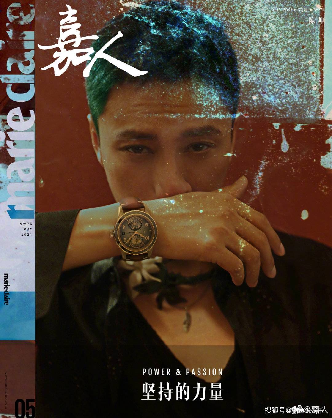 Thư Kỳ, Angelababy, Châu Tấn cùng dàn minh tinh xứ Trung 'bắt tay' đổ bộ tạp chí thời trang tháng 5 - Ảnh 9