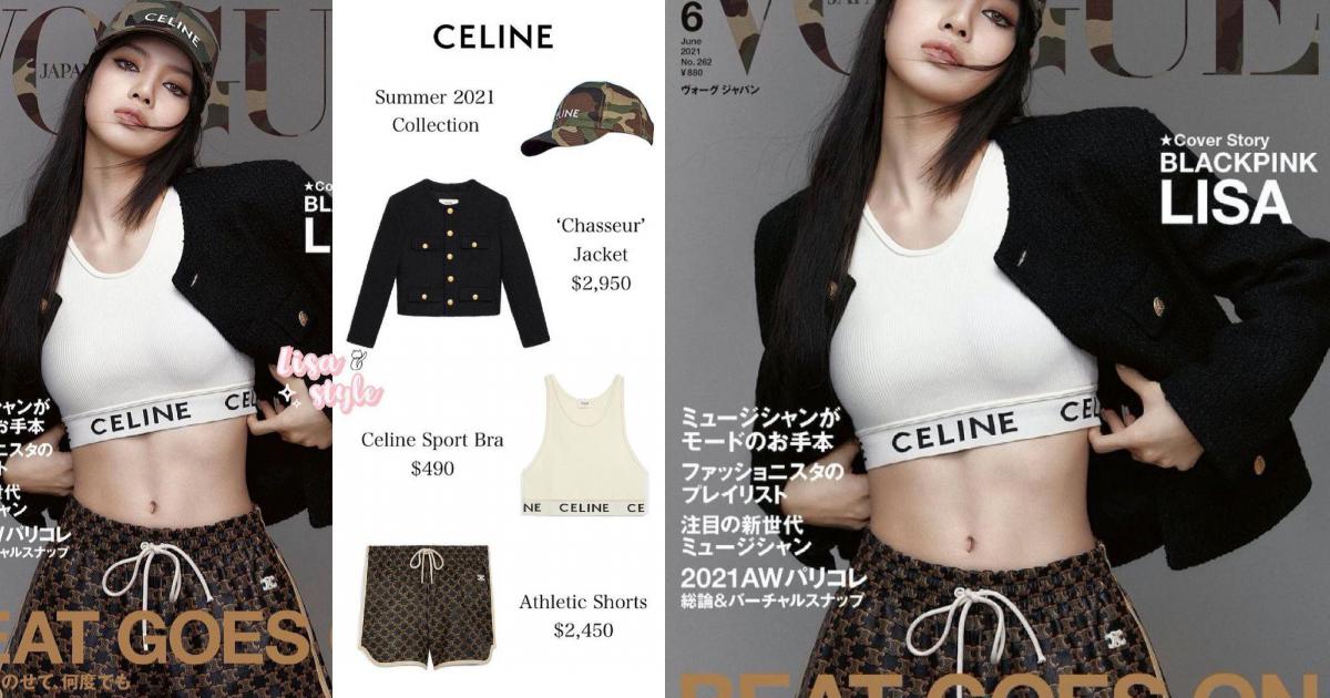 Bóc giá đồ trên bìa VOGUE của Lisa (Blackpink): Quần soóc sương sương 60 triệu  - Ảnh 3