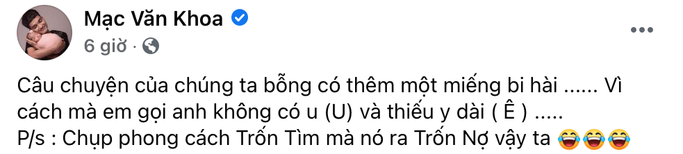 Mạc Văn Khoa chia sẻ lời bài hát anh tâm đắc trong MV mới của Đen Vâu. Ảnh chụp màn hình Mạc Văn Khoa chia sẻ lời bài hát anh tâm đắc trong MV mới của Đen Vâu. Ảnh chụp màn hình