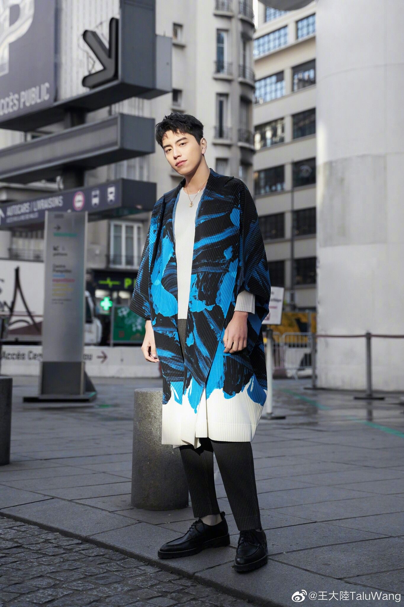 Vương Đại Lục từng có nhiều ồn ào về tình cảm.