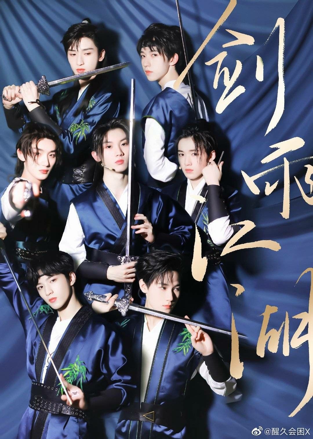 Các cặp đôi của Thời đại thiếu niên đoàn xuất hiện hầu hết trong BXH lần này.