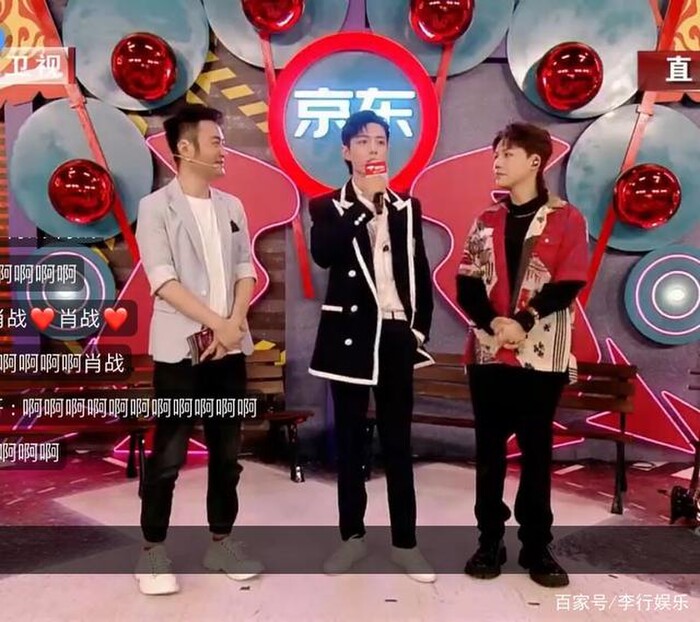 Nhìn lại visual 'cực phẩm' của Tiêu Chiến trong Đêm sục sôi - Ảnh 5 Nhìn lại visual 'cực phẩm' của Tiêu Chiến trong Đêm sục sôi - Ảnh 5