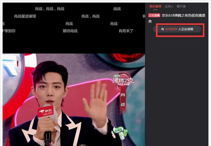 Nhìn lại visual 'cực phẩm' của Tiêu Chiến trong Đêm sục sôi - Ảnh 6 Nhìn lại visual 'cực phẩm' của Tiêu Chiến trong Đêm sục sôi - Ảnh 6