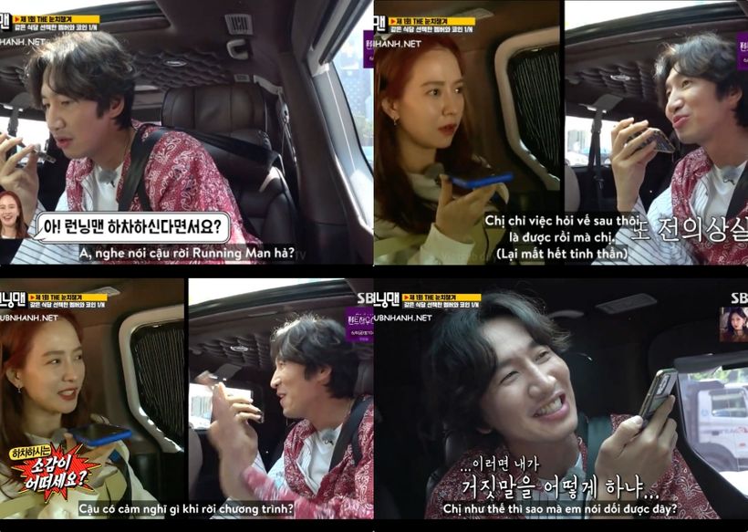 Chia tay Running Man, nhưng sao biểu cảm của Lee Kwang Soo lại như tấu hài thế này? 4 Chia tay Running Man, nhưng sao biểu cảm của Lee Kwang Soo lại như tấu hài thế này? 4