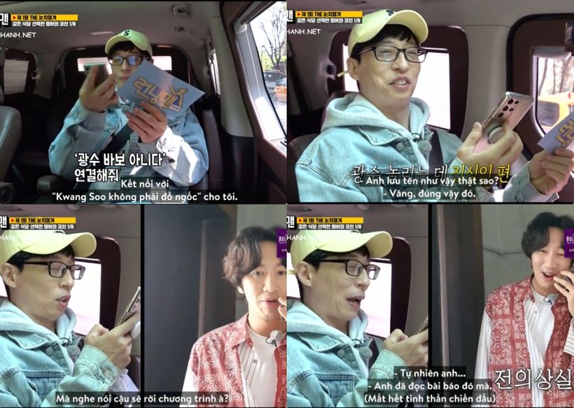 Chia tay Running Man, nhưng sao biểu cảm của Lee Kwang Soo lại như tấu hài thế này? 3 Chia tay Running Man, nhưng sao biểu cảm của Lee Kwang Soo lại như tấu hài thế này? 3