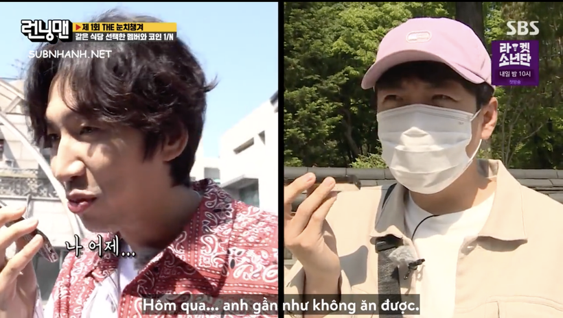 Chia tay Running Man, nhưng sao biểu cảm của Lee Kwang Soo lại như tấu hài thế này? 2 Chia tay Running Man, nhưng sao biểu cảm của Lee Kwang Soo lại như tấu hài thế này? 2