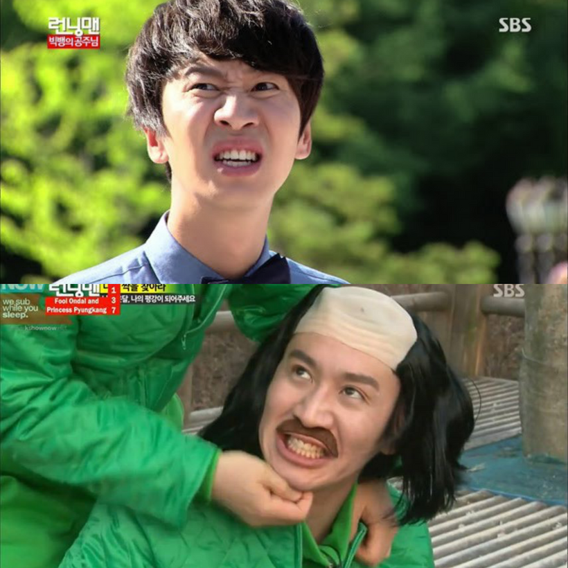 Chia tay Running Man, nhưng sao biểu cảm của Lee Kwang Soo lại như tấu hài thế này? 8 Chia tay Running Man, nhưng sao biểu cảm của Lee Kwang Soo lại như tấu hài thế này? 8