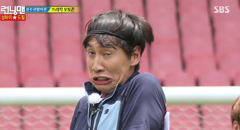 Chia tay Running Man, nhưng sao biểu cảm của Lee Kwang Soo lại như tấu hài thế này? 10 Chia tay Running Man, nhưng sao biểu cảm của Lee Kwang Soo lại như tấu hài thế này? 10