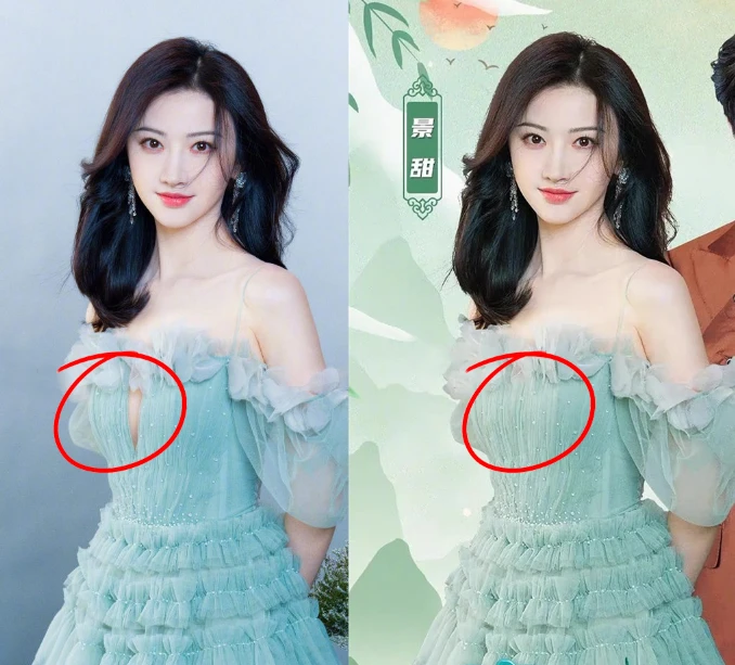 Cảnh Điềm bị đài CCTV 'chỉnh váy' vì bị cho là ăn mặc 'thiếu vải' 10