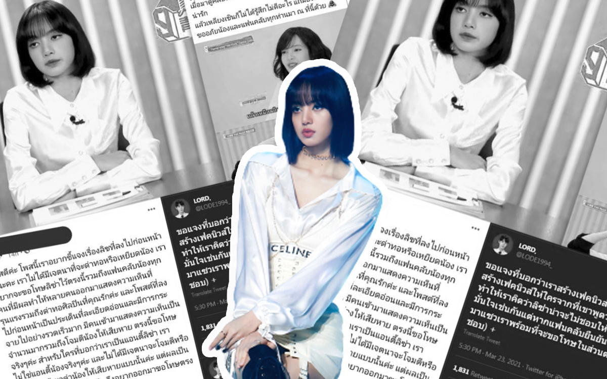 Xuất hiện bài 'tiên tri' về Cbiz trong ba năm tới khiến netizen 'ớn lạnh' - Ảnh 3 Xuất hiện bài 'tiên tri' về Cbiz trong ba năm tới khiến netizen 'ớn lạnh' - Ảnh 3